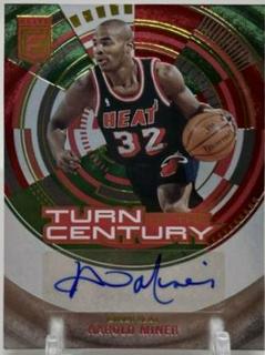 Harold Miner