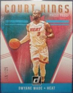 Dwyane Wade