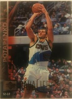 Vitaly Potapenko