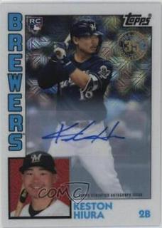 Keston Hiura