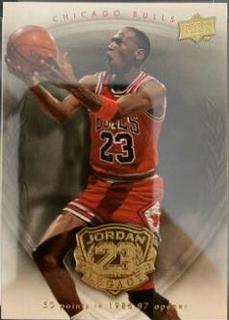 Michael Jordan