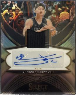 Yongxi Jacky Cui