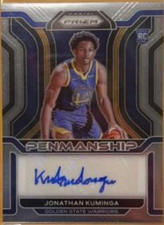 Jonathan Kuminga