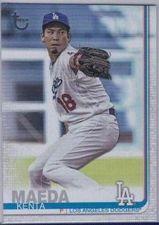 Kenta Maeda