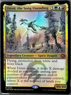 Ureni, the Song Unending