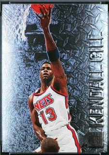 Kendall Gill