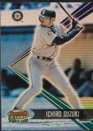 Ichiro Suzuki
