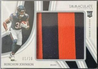 Roschon Johnson