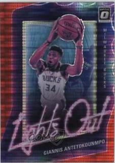 Giannis Antetokounmpo