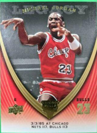 Michael Jordan #59 Basketball Cards 2008 Upper Deck Jordan Legacy
