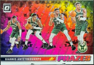 Giannis Antetokounmpo