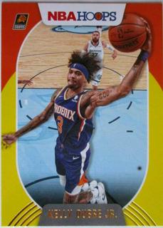 Kelly Oubre Jr.
