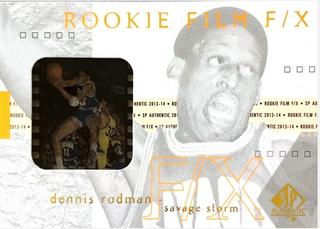 Dennis Rodman