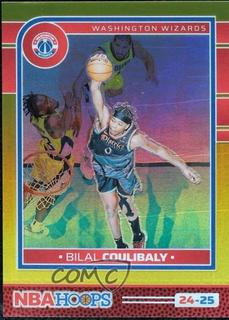 Bilal Coulibaly