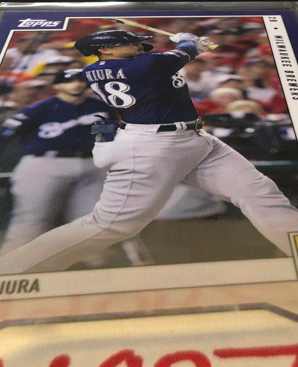 Keston Hiura #5 Baseball Cards 2019 Topps on Demand Rookie Review