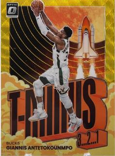 Giannis Antetokounmpo