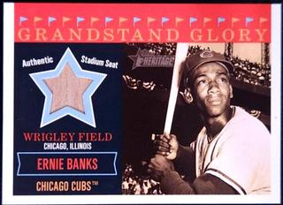 Ernie Banks