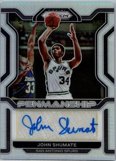 John Shumate