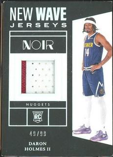 DaRon Holmes II