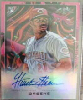Hunter Greene