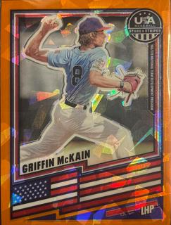 Griffin McKain