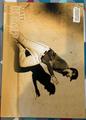 thumbnail cover art