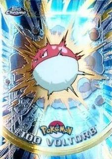 Voltorb