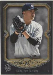 Masahiro Tanaka