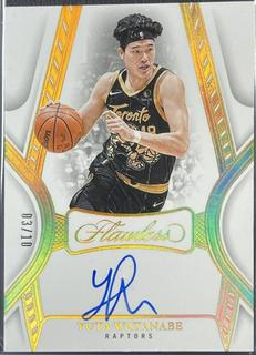 Yuta Watanabe