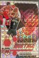thumbnail cover art