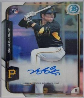 Jung HO Kang