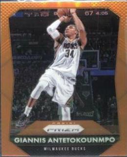 Giannis Antetokounmpo