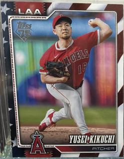 Yusei Kikuchi