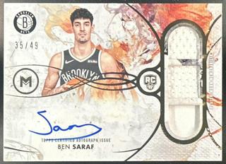 Ben Saraf