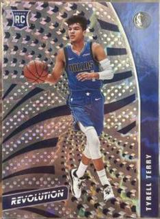 Tyrell Terry