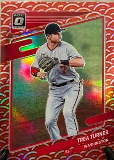 Trea Turner