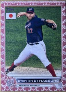Stephen Strasburg