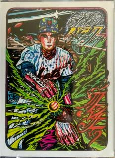 Nolan Ryan