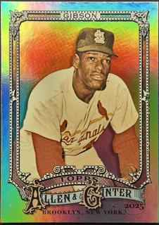 Bob Gibson