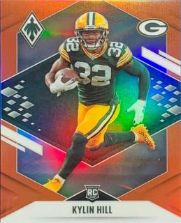 Kylin Hill