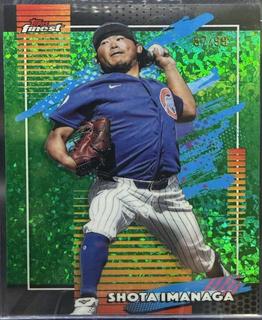 Shota Imanaga