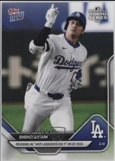 Shohei Ohtani
