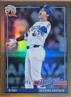 Shohei Ohtani