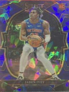 Jaden Ivey
