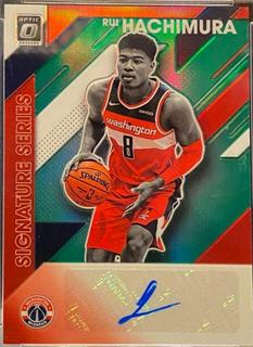 Rui Hachimura