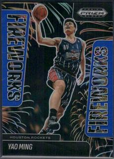 Yao Ming