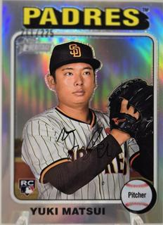 Yuki Matsui