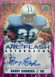 Barry Sanders