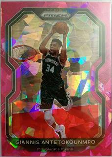 Giannis Antetokounmpo