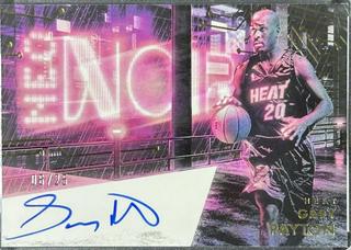 Gary Payton